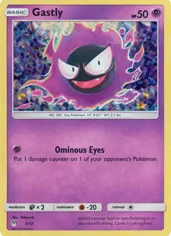 Gastly