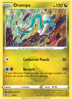 Drampa