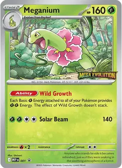 Meganium