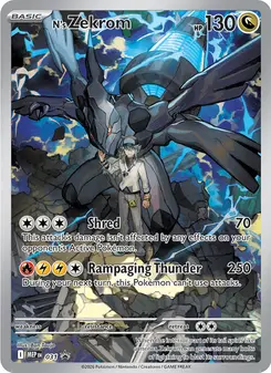 Zekrom do N