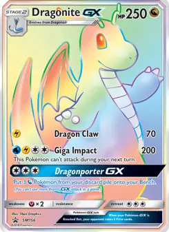Dragonite GX