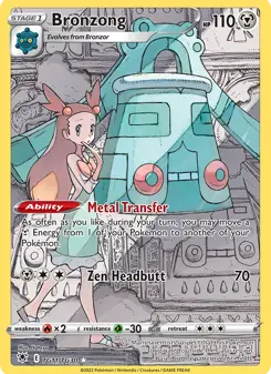 Bronzong · Estrelas Radiantes Galeria de Treinador #TG11