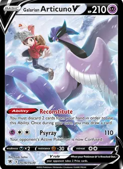 Articuno de Galar V · Estrelas Radiantes Galeria de Treinador #TG16