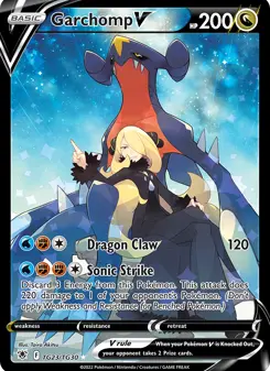 Garchomp V · Estrelas Radiantes Galeria de Treinador #TG23