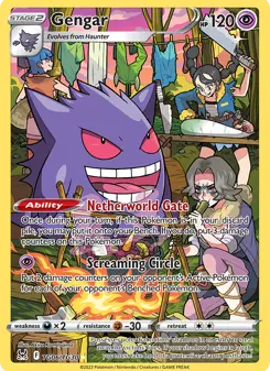 Gengar · Origem Perdida Galeria de Treinador #TG06