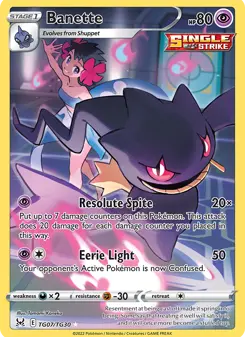 Banette · Origem Perdida Galeria de Treinador #TG07