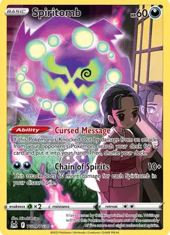 Spiritomb · Origem Perdida Galeria de Treinador #TG09