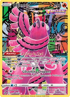 Oricorio · Realeza Absoluta Galeria de Galar #GG04