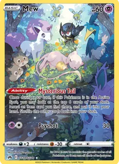 Mew · Realeza Absoluta Galeria de Galar #GG10