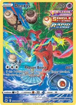 Deoxys · Realeza Absoluta Galeria de Galar #GG12