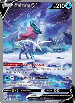 Suicune V · Realeza Absoluta Galeria de Galar #GG38