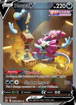 Hoopa V · Realeza Absoluta Galeria de Galar #GG53