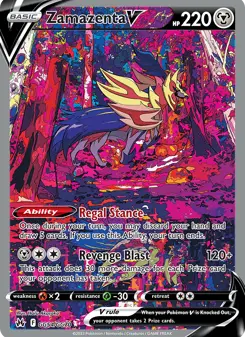 Zamazenta V · Realeza Absoluta Galeria de Galar #GG54