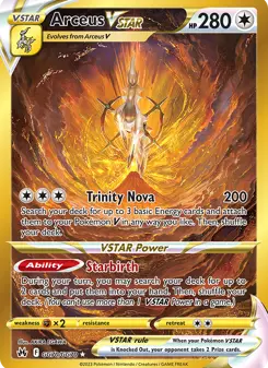 Arceus V-ASTRO · Realeza Absoluta Galeria de Galar #GG70
