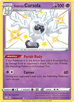 Cursola de Galar