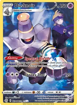 Dusknoir · Astros Cintilantes Galeria de Treinador #TG06