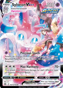 Sylveon VMAX · Astros Cintilantes Galeria de Treinador #TG15
