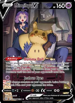 Mimikyu V · Astros Cintilantes Galeria de Treinador #TG16