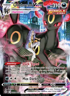 Umbreon VMAX